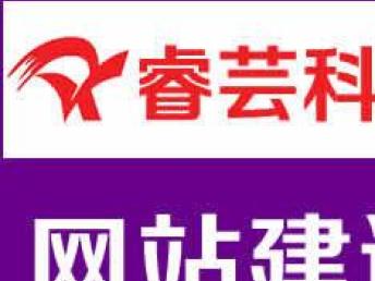 外貿(mào)企業(yè)網(wǎng)站建設(shè)與推廣 自有資金驅(qū)動(dòng)的深圳方案